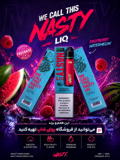 raspberry watermelo-
